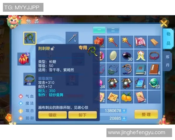 74604篮球的魅力与技巧解析让你轻松掌握比赛中的关键要素
