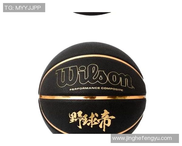 威尔胜篮球水泥地耐磨特性分析与应用场景探讨
