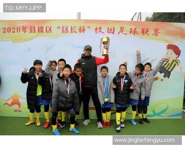奉贤区足球发展新篇章青少年培训与社区联赛齐头并进